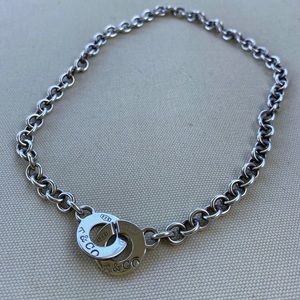 Tiffany & Co. 1837 Circle Clasp Chain Necklace